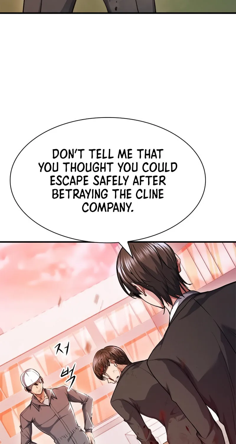 Secret Player Chapter 27 page 6 - 
