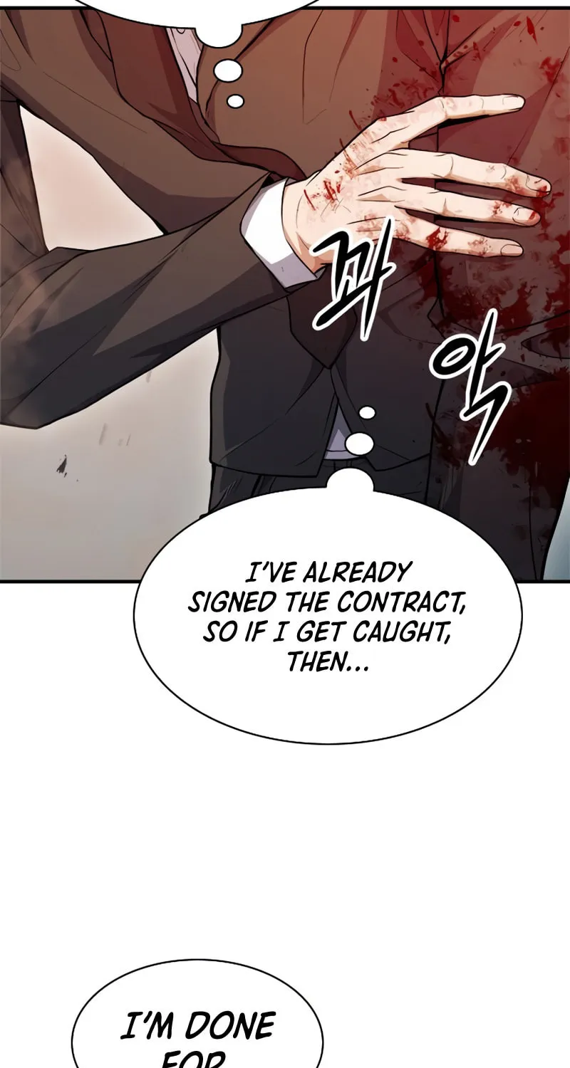 Secret Player Chapter 27 page 8 - 