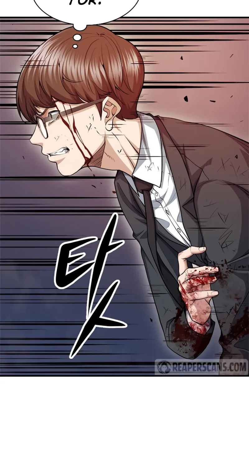 Secret Player Chapter 27 page 9 - 