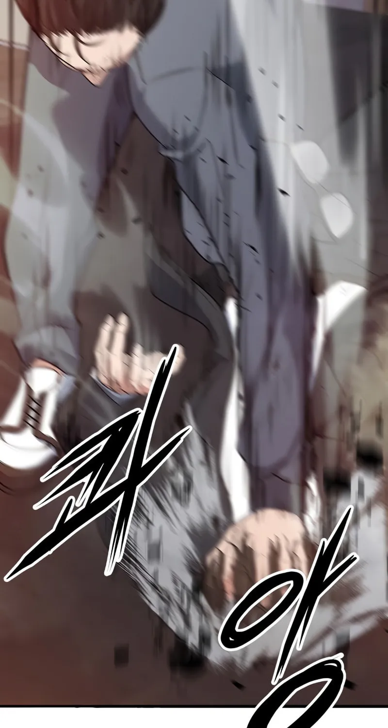 Secret Player Chapter 27 page 82 - 