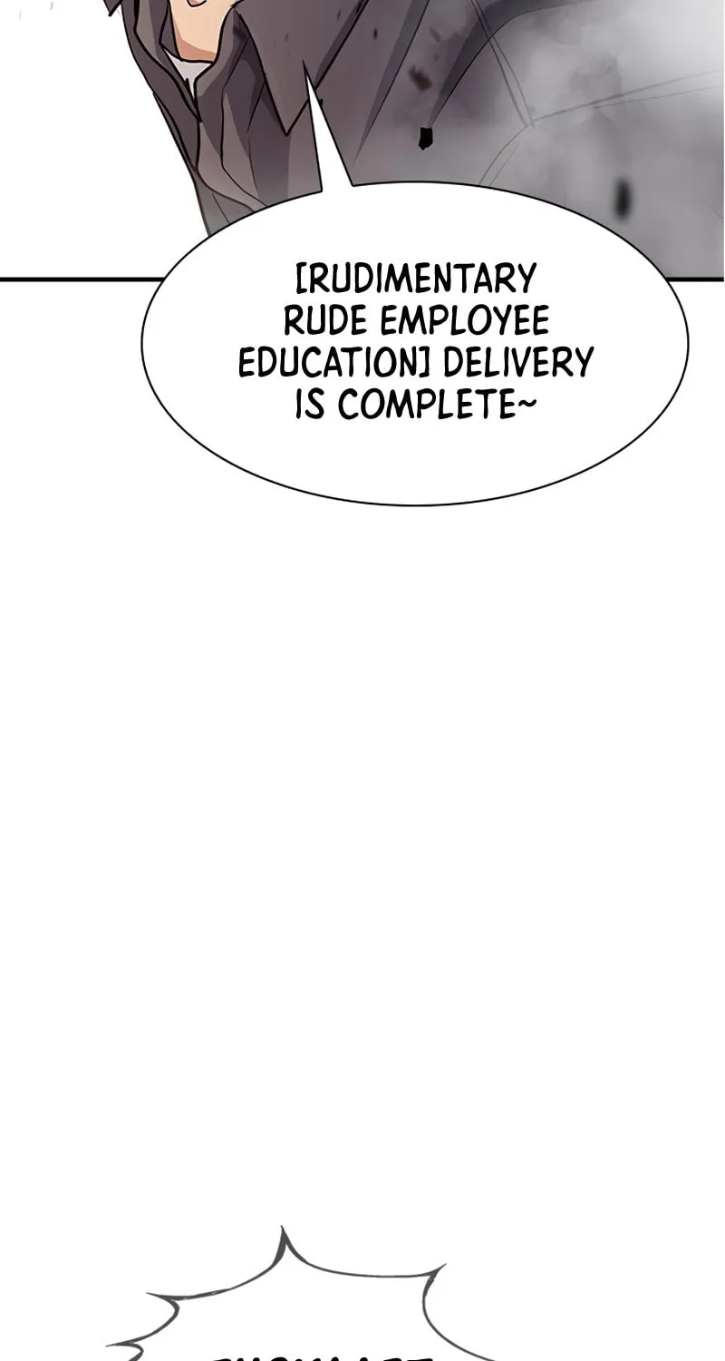 Secret Player Chapter 27 page 84 - 