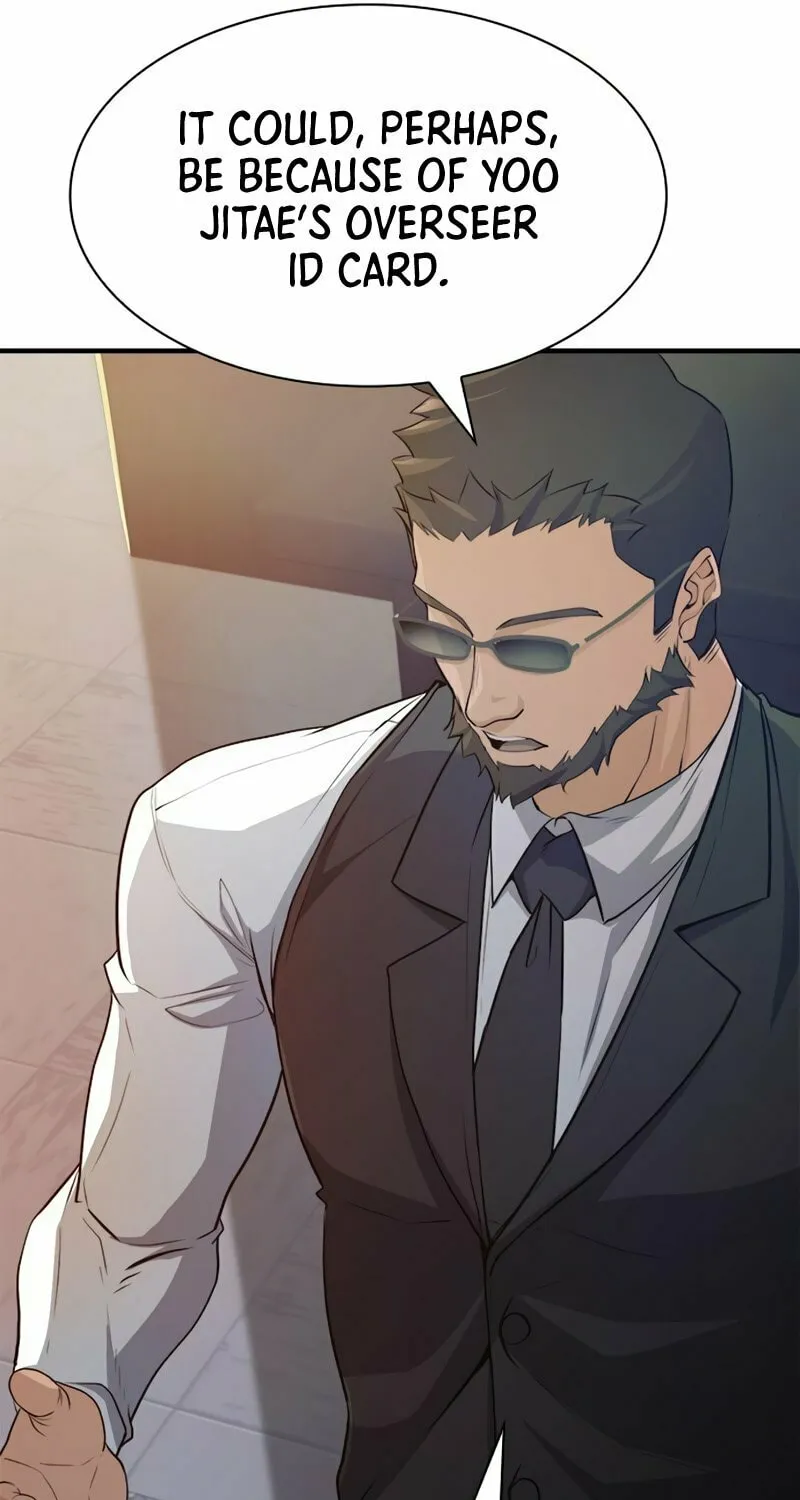 Secret Player Chapter 27 page 95 - 