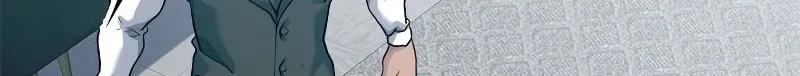 Secret Player Chapter 28 page 102 - 