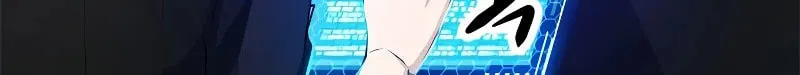 Secret Player Chapter 28 page 105 - 