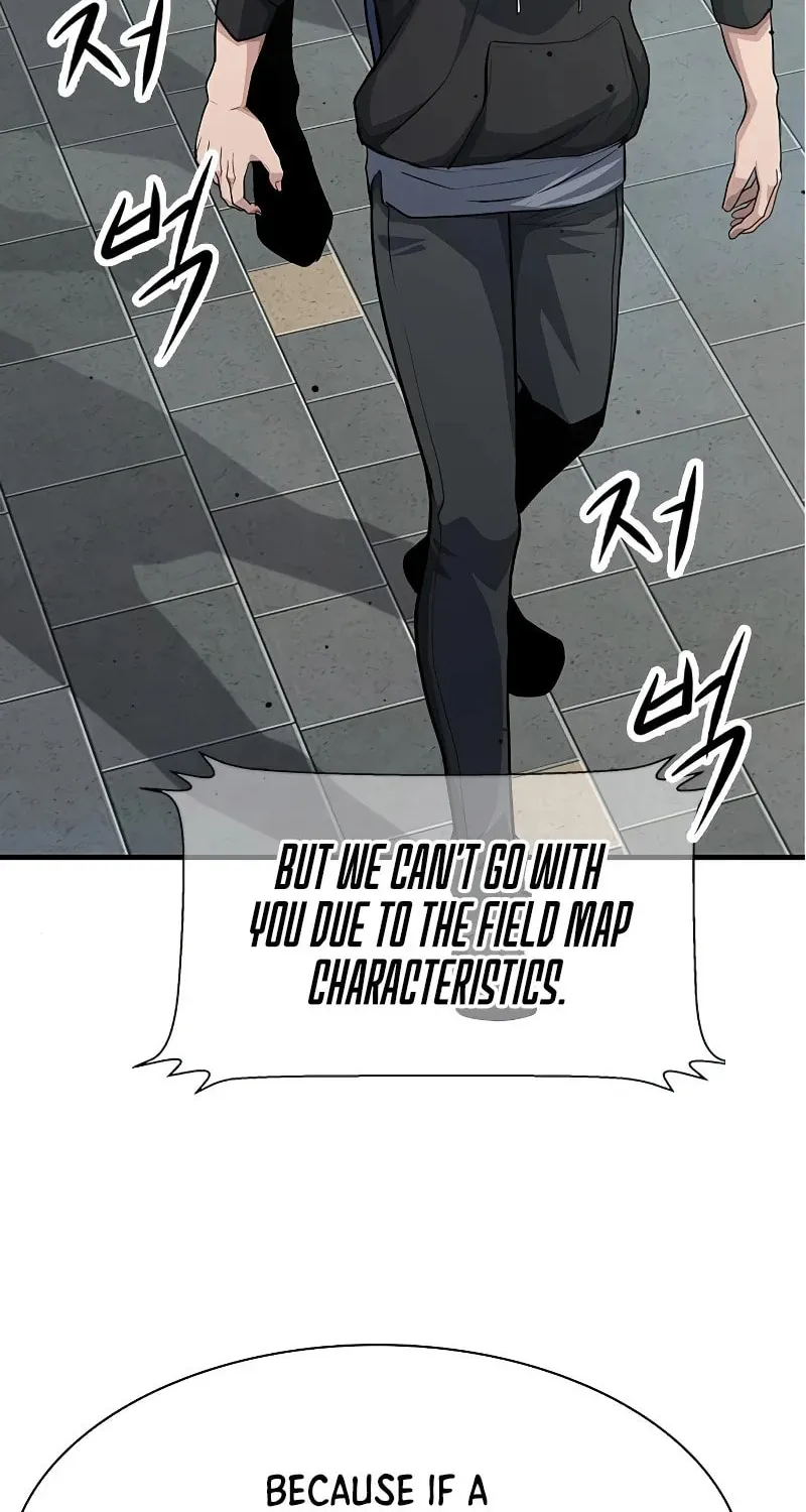 Secret Player Chapter 28 page 12 - 
