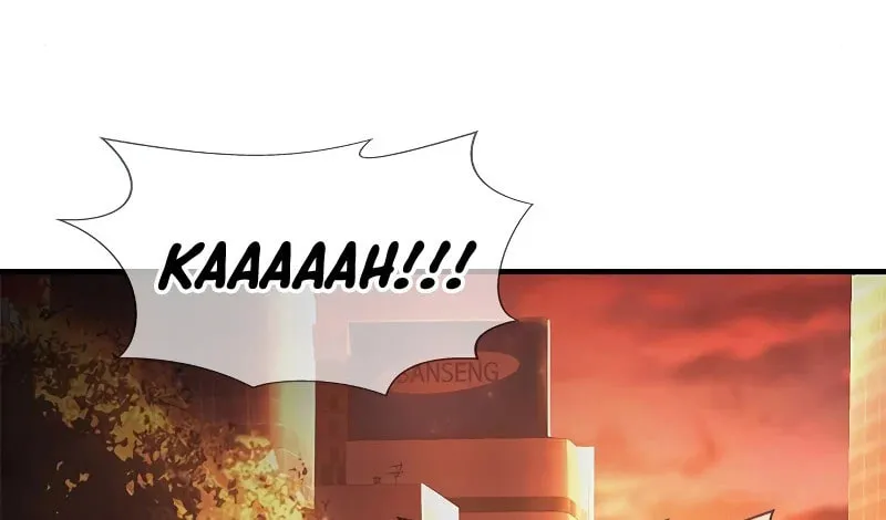 Secret Player Chapter 28 page 125 - 