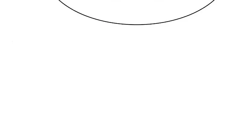 Secret Player Chapter 28 page 16 - 
