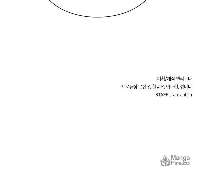 Secret Player Chapter 28 page 156 - 