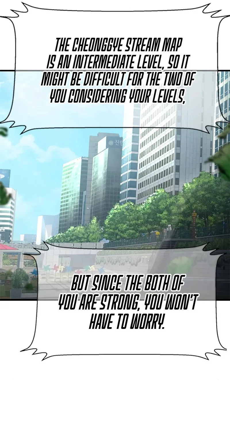 Secret Player Chapter 28 page 17 - 