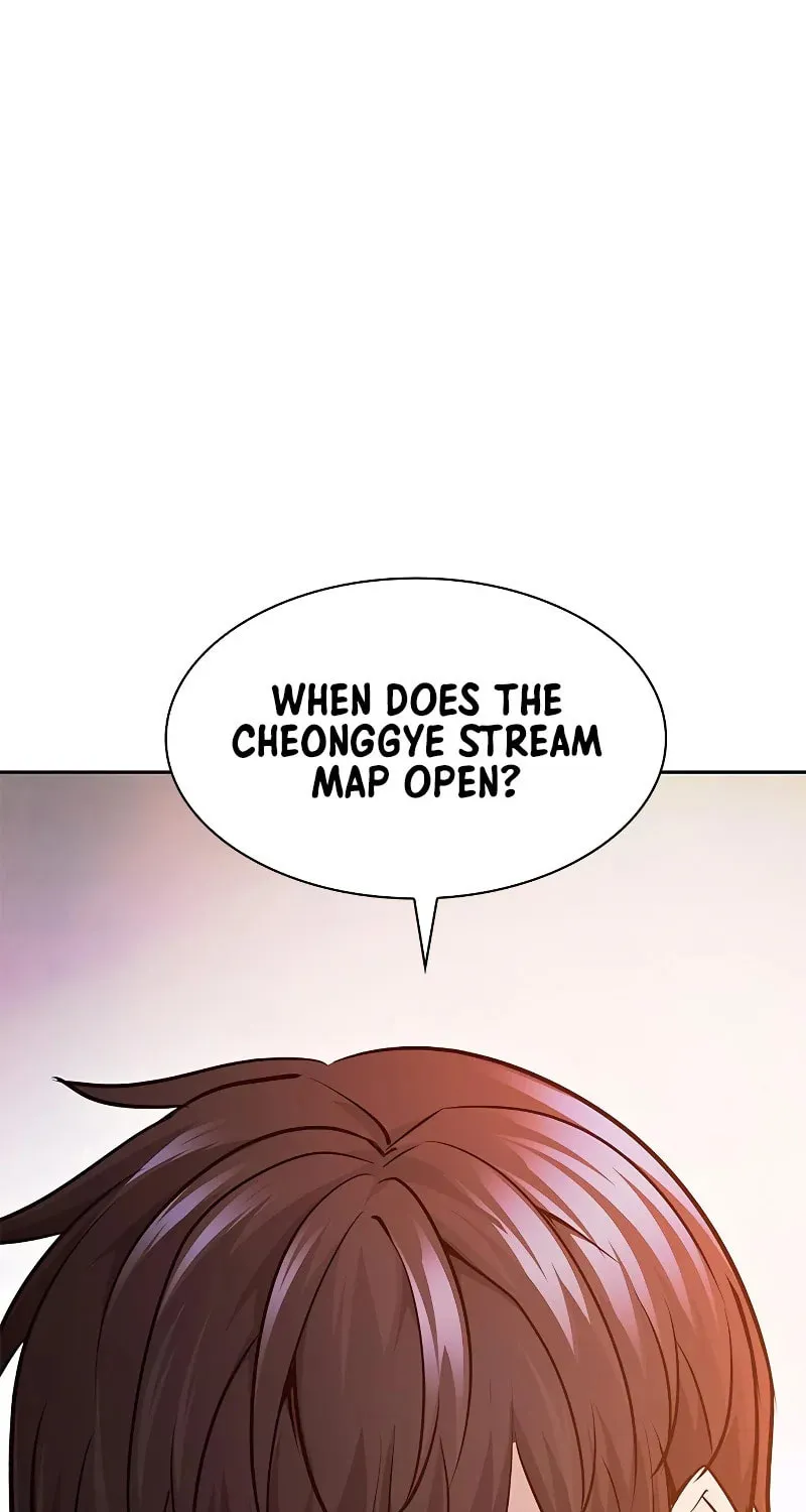 Secret Player Chapter 28 page 5 - 