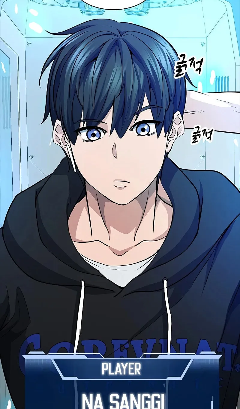 Secret Player Chapter 28 page 58 - 