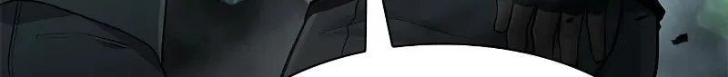 Secret Player Chapter 28 page 90 - 