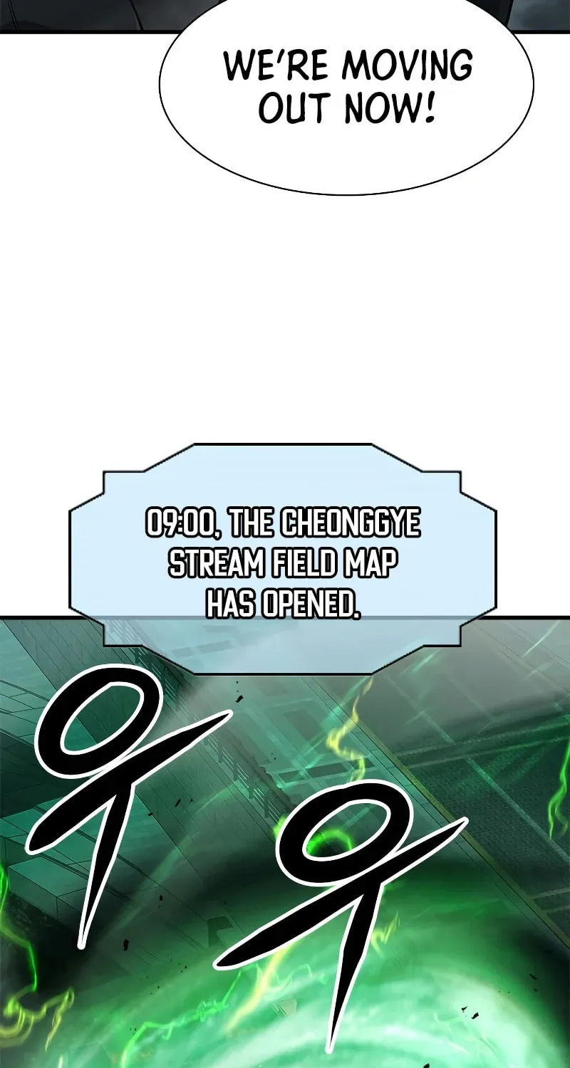 Secret Player Chapter 28 page 91 - 