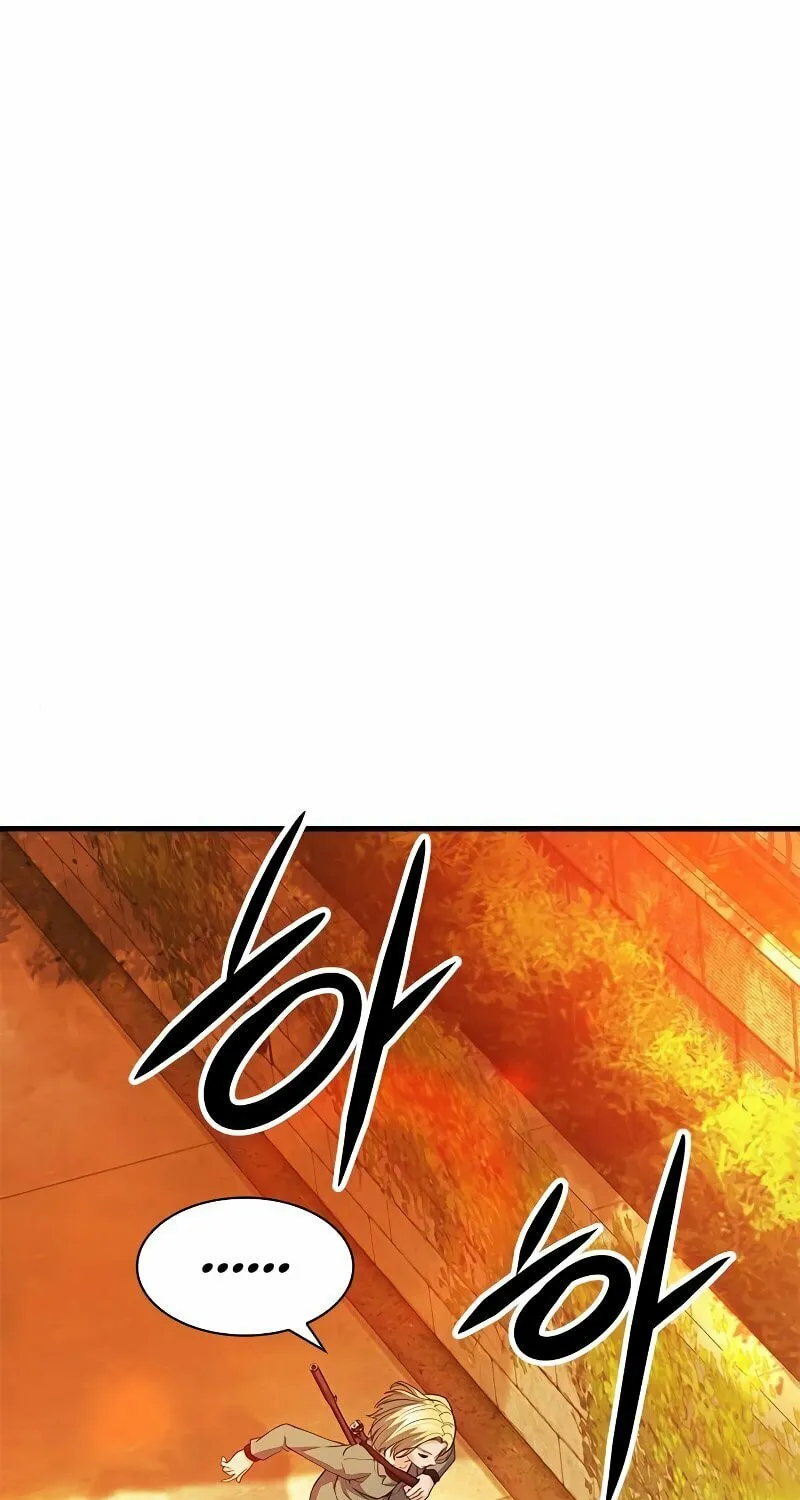 Secret Player Chapter 29 page 2 - 