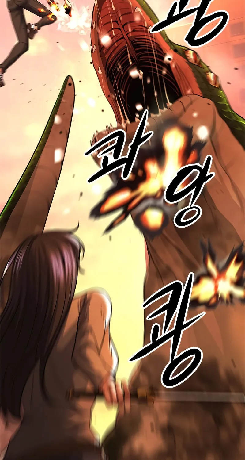 Secret Player Chapter 29 page 102 - 