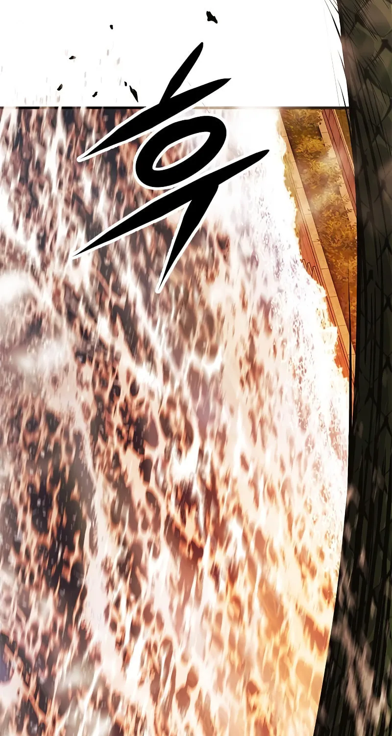 Secret Player Chapter 29 page 110 - 