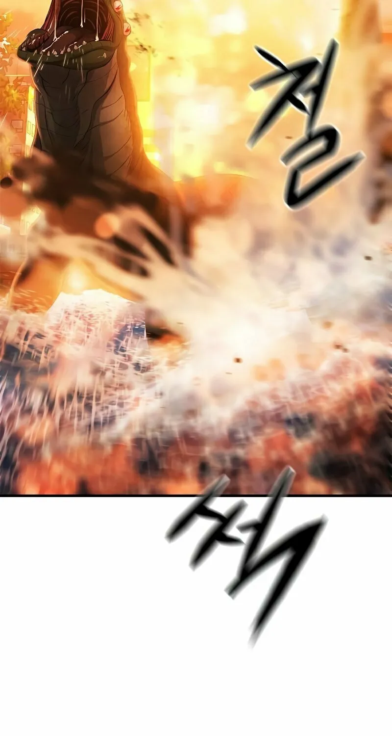 Secret Player Chapter 29 page 114 - 