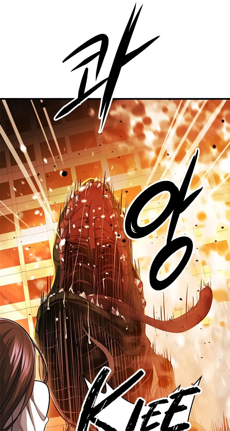 Secret Player Chapter 29 page 129 - 
