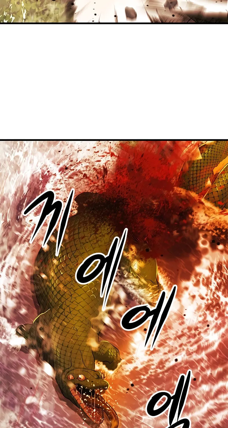 Secret Player Chapter 29 page 131 - 