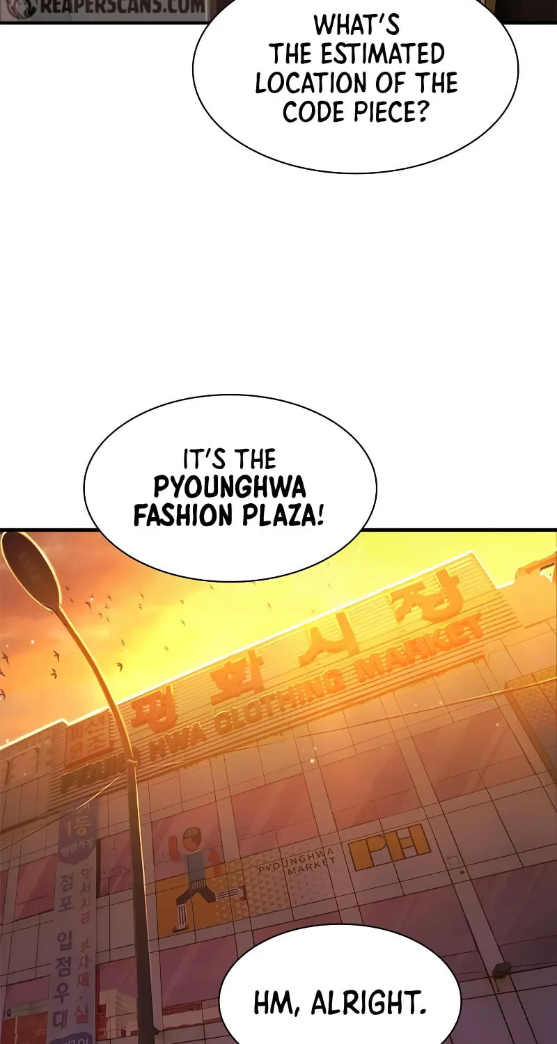 Secret Player Chapter 29 page 17 - 