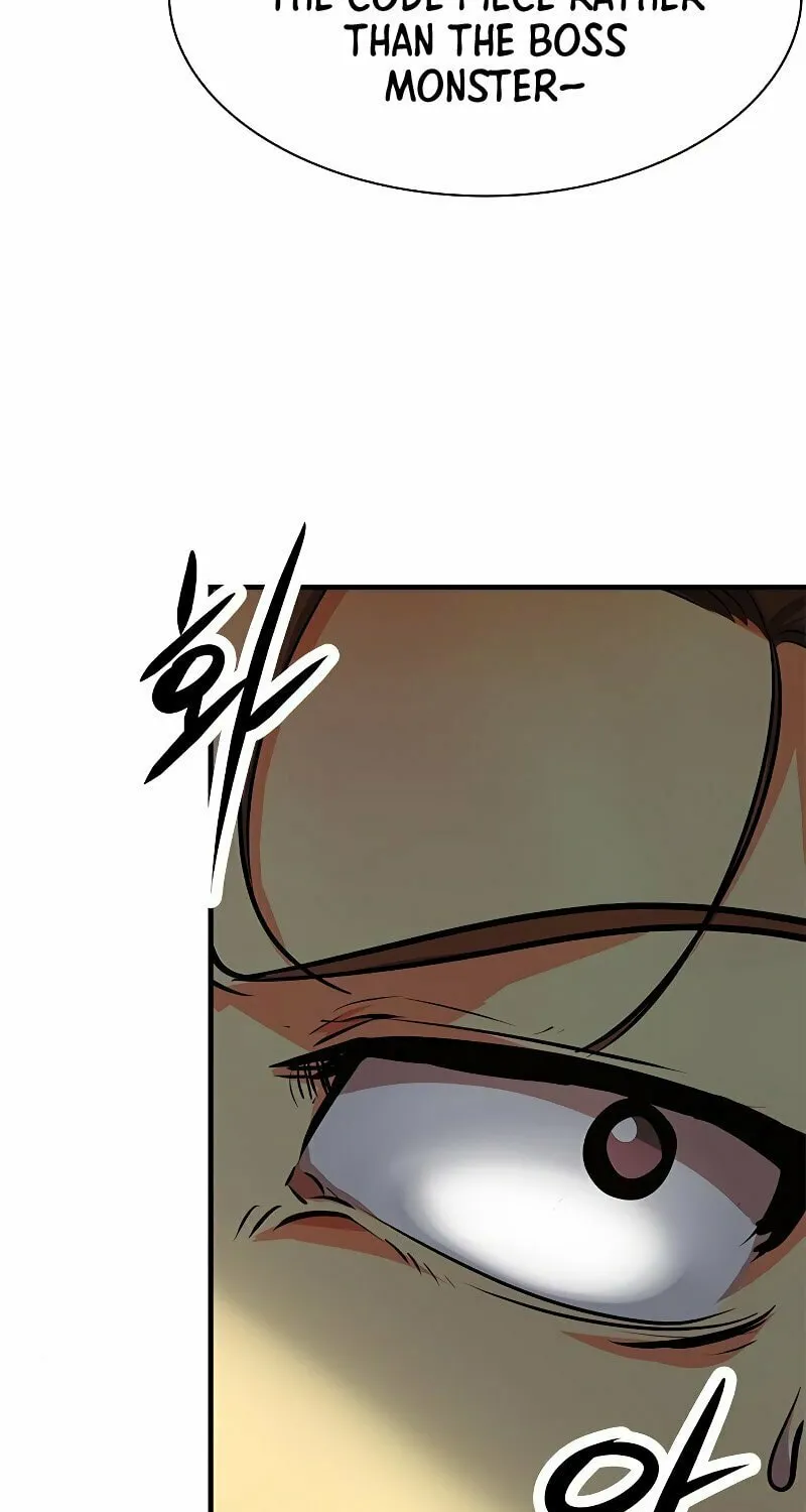 Secret Player Chapter 29 page 21 - 