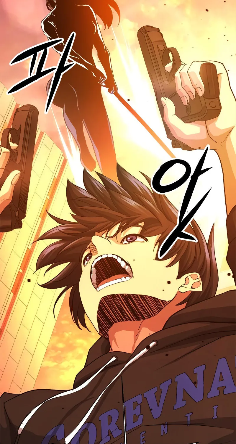 Secret Player Chapter 29 page 84 - 