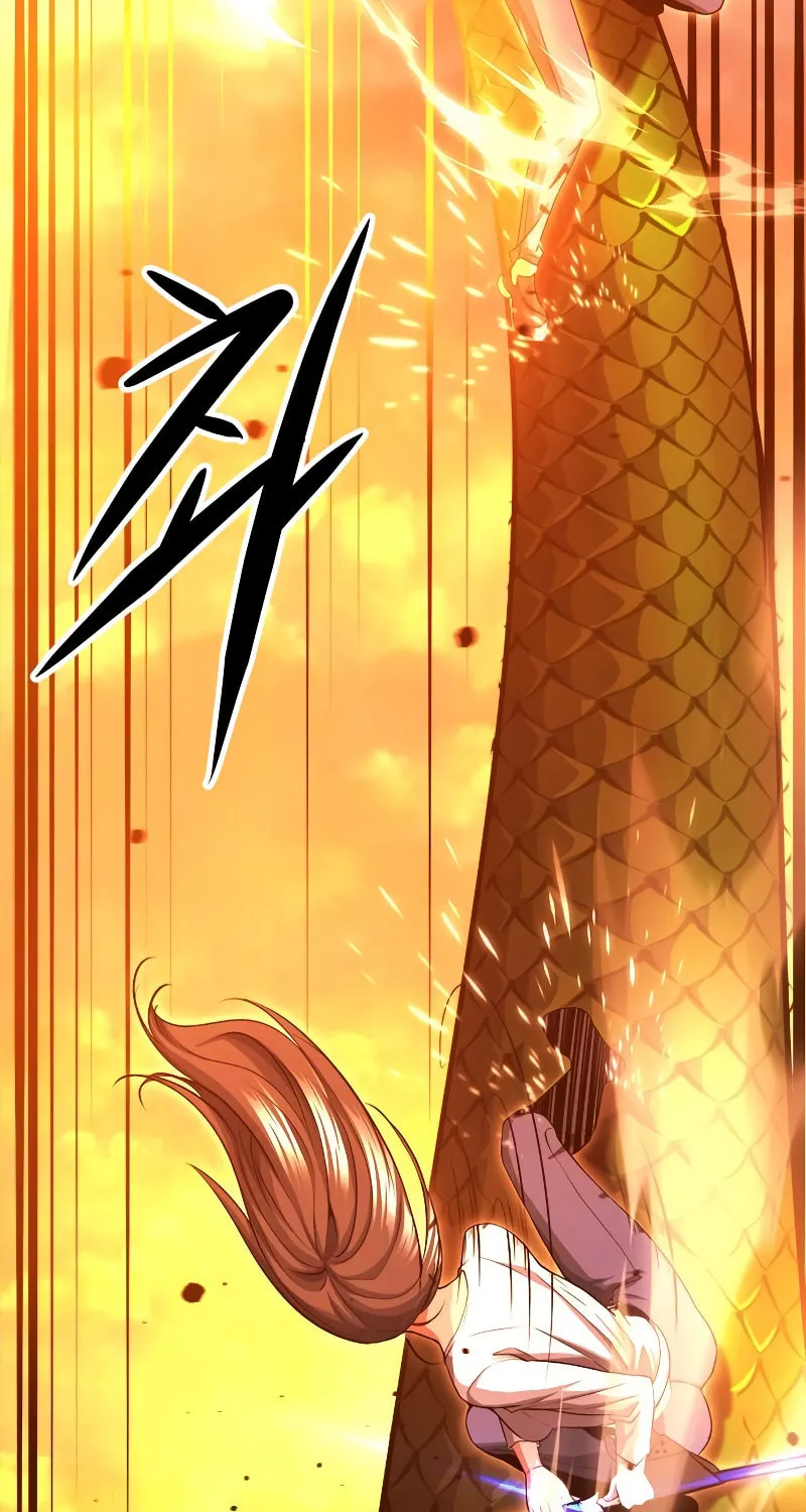 Secret Player Chapter 29 page 88 - 