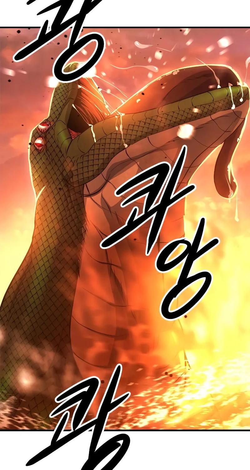 Secret Player Chapter 29 page 93 - 