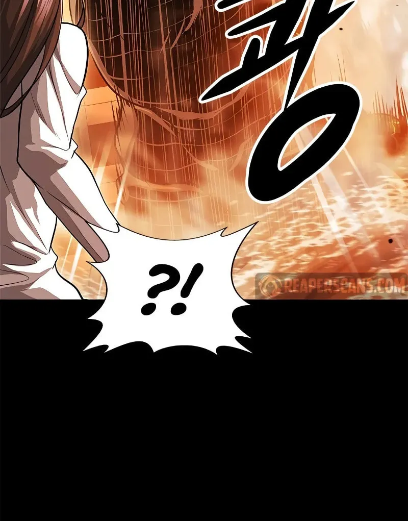 Secret Player Chapter 30 page 12 - 