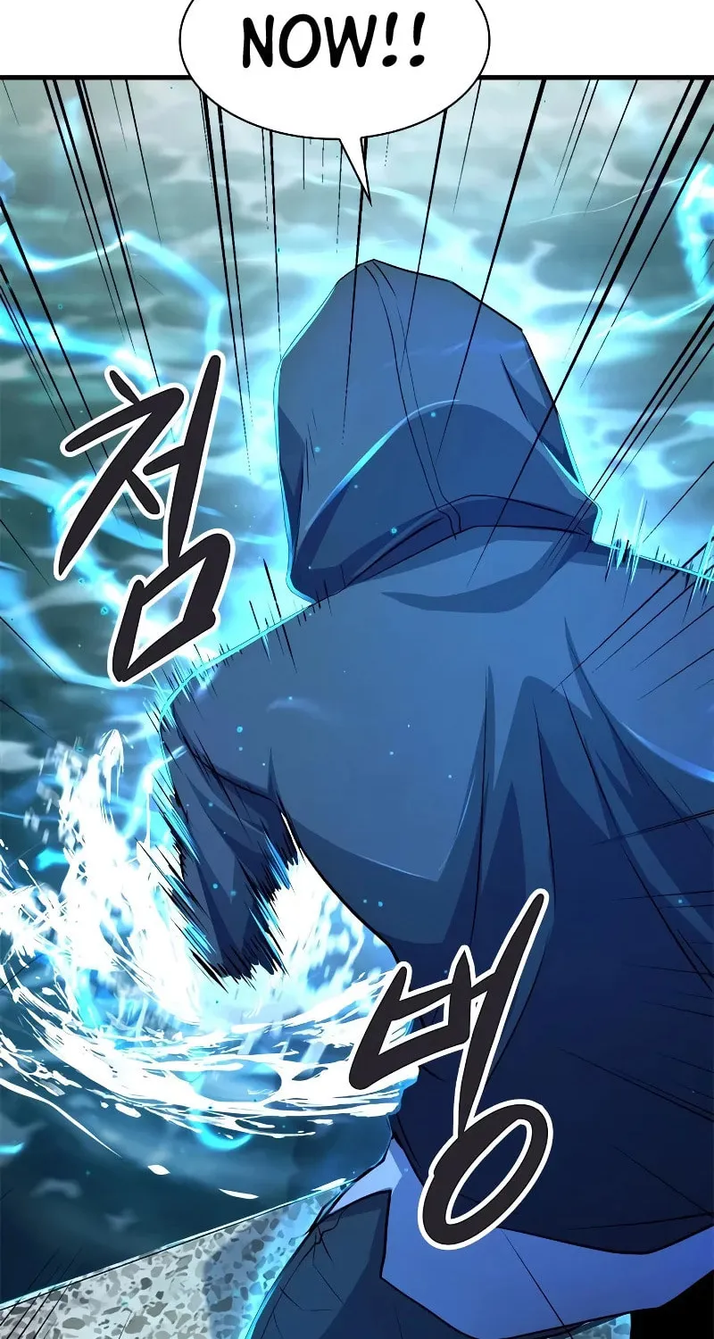 Secret Player Chapter 30 page 112 - 
