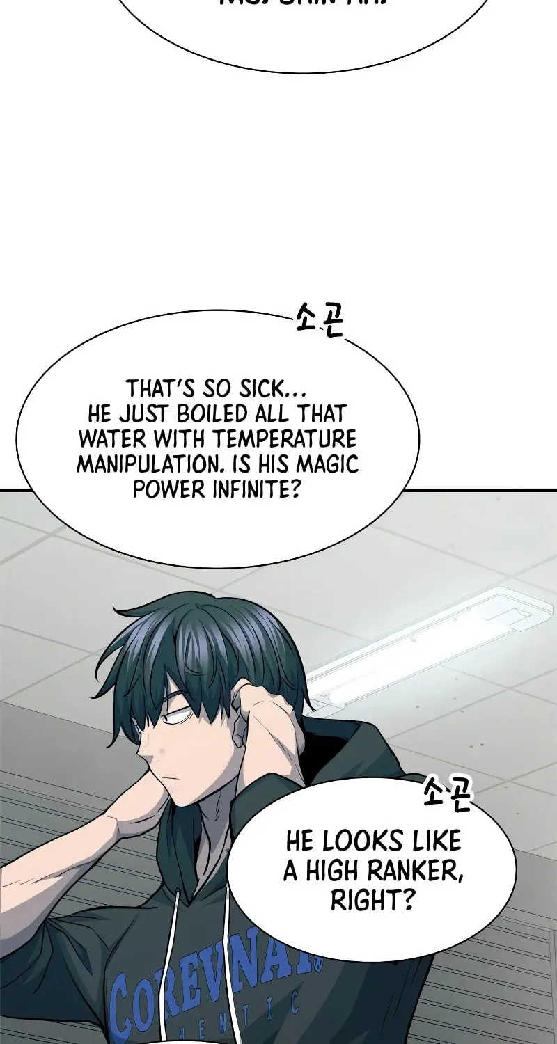 Secret Player Chapter 30 page 126 - 