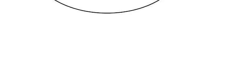 Secret Player Chapter 30 page 148 - 