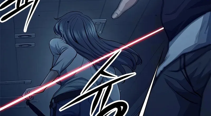 Secret Player Chapter 30 page 152 - 