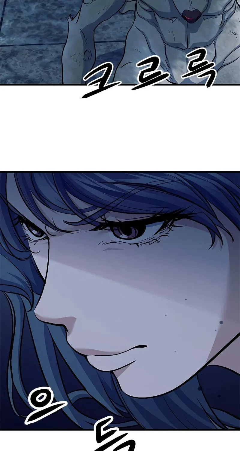 Secret Player Chapter 30 page 155 - 