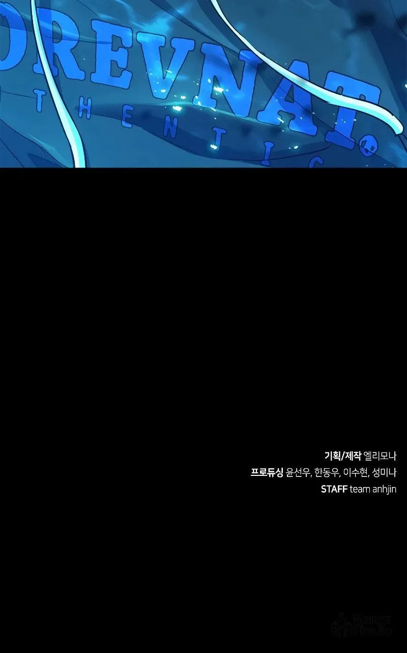 Secret Player Chapter 30 page 176 - 