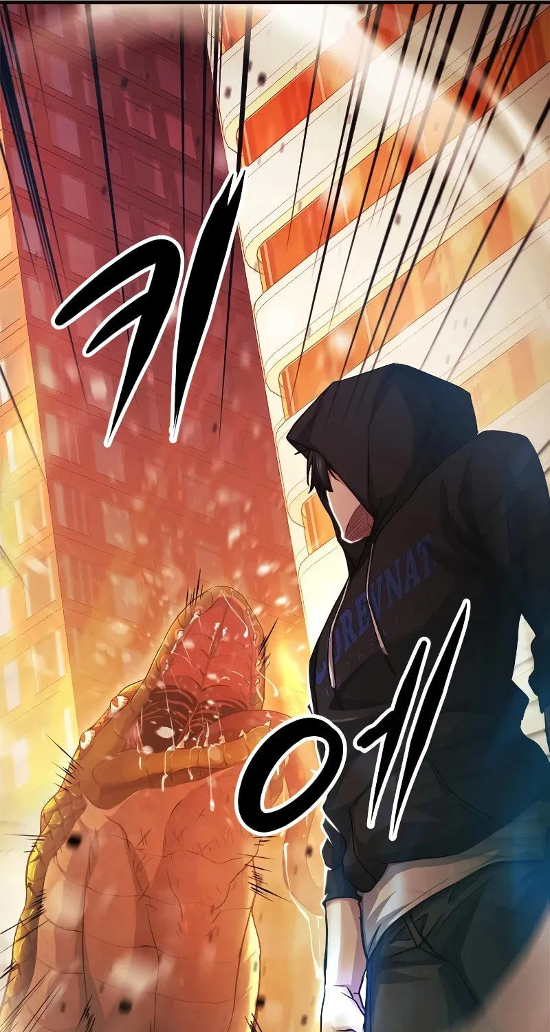 Secret Player Chapter 30 page 25 - 