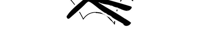 Secret Player Chapter 30 page 35 - 