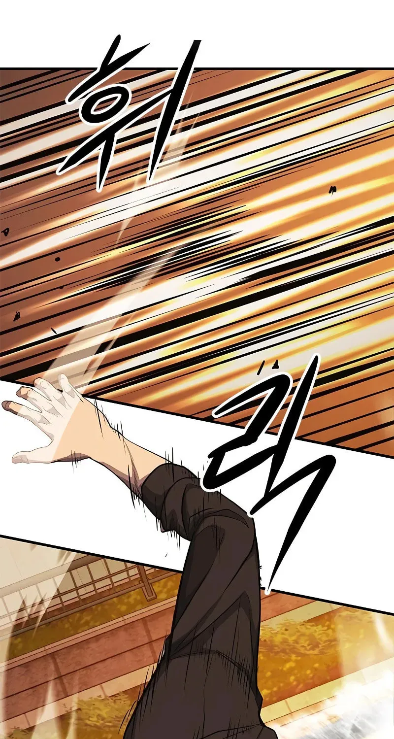 Secret Player Chapter 30 page 36 - 