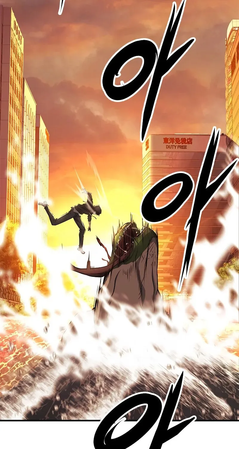 Secret Player Chapter 30 page 43 - 