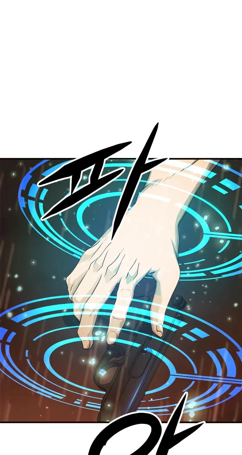 Secret Player Chapter 30 page 45 - 