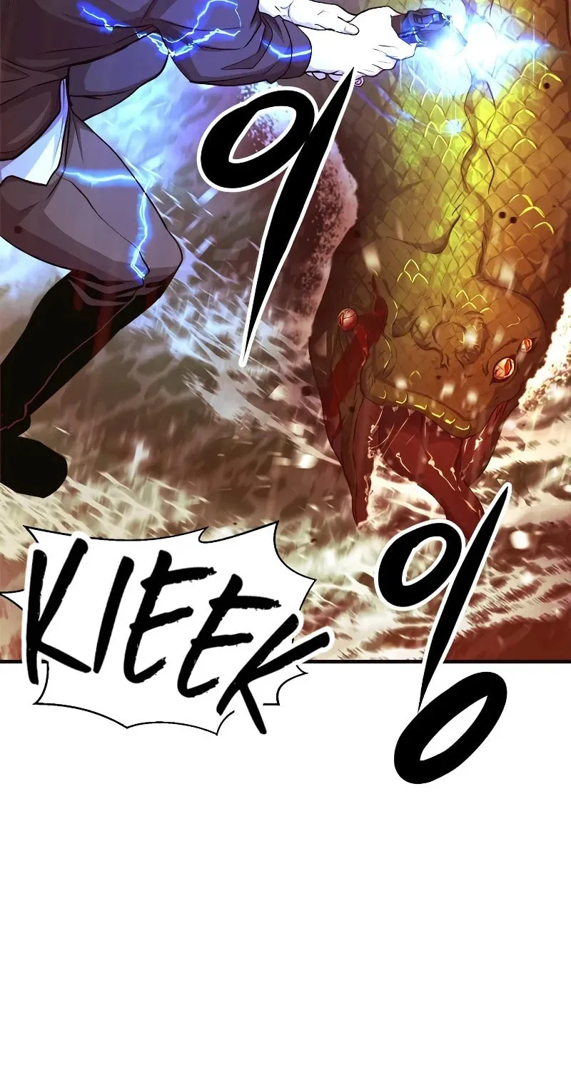 Secret Player Chapter 30 page 48 - 