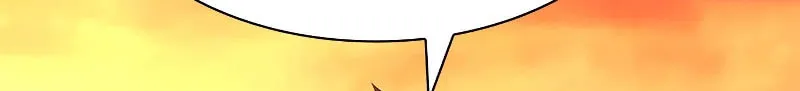 Secret Player Chapter 30 page 75 - 