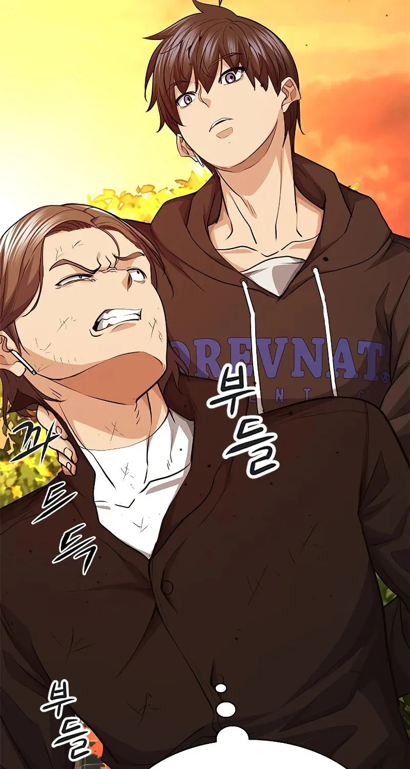 Secret Player Chapter 30 page 76 - 
