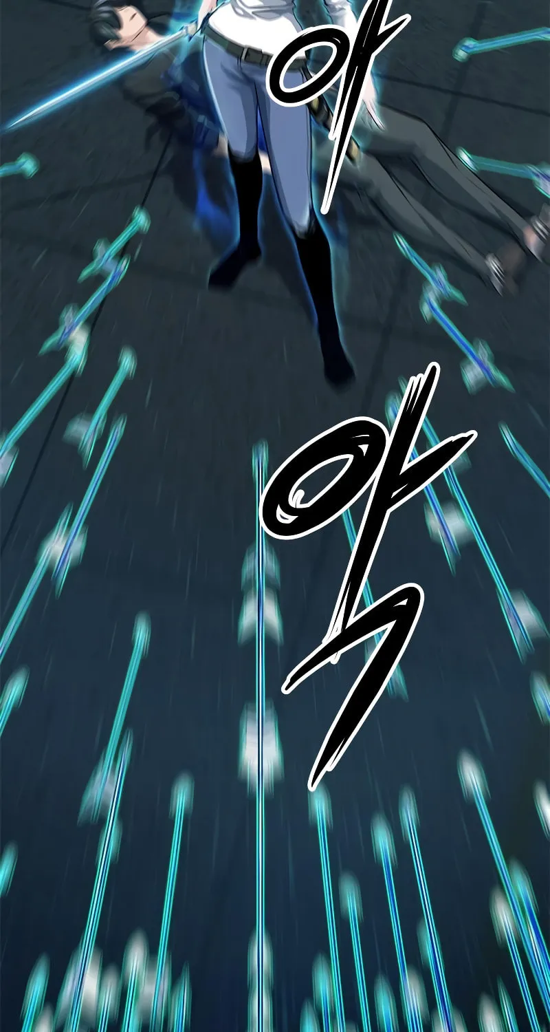Secret Player Chapter 31 page 22 - 