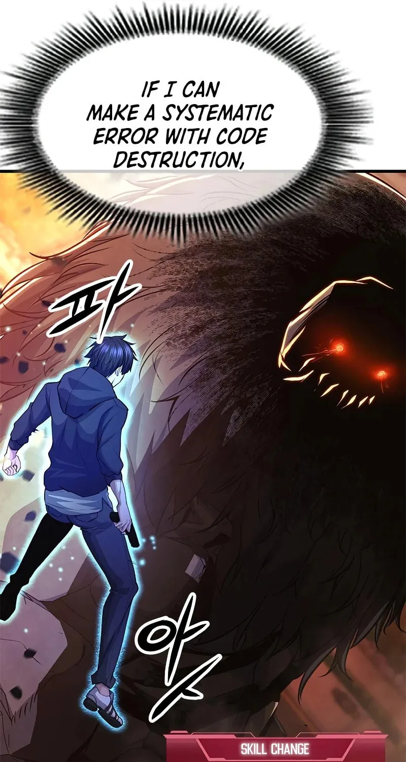 Secret Player Chapter 32 page 117 - 