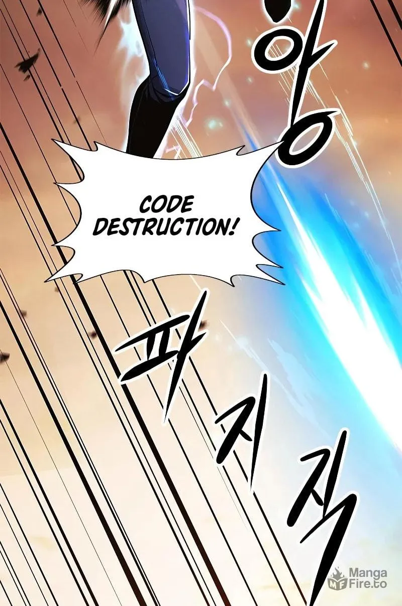 Secret Player Chapter 32 page 120 - 