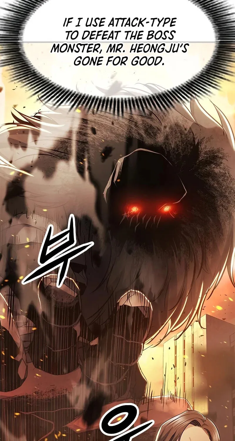 Secret Player Chapter 32 page 134 - 