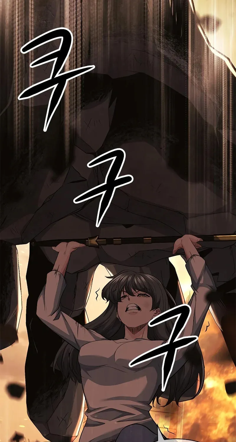 Secret Player Chapter 32 page 139 - 