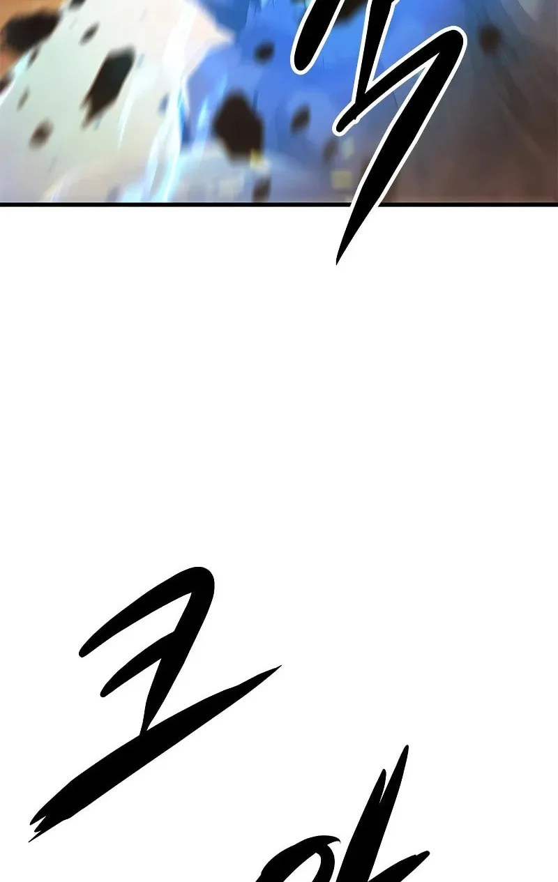 Secret Player Chapter 32 page 148 - 