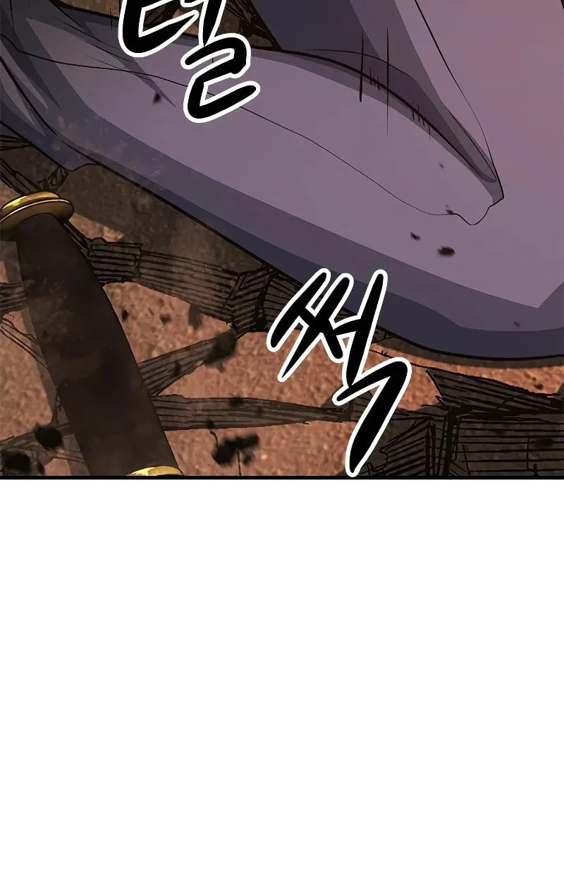 Secret Player Chapter 32 page 152 - 